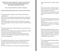 Działania/ wpisy godzina wychowawcza/ zajęcia z pedagogiem 25-26- materiał edukacyjny w formie cyfrowej  2
