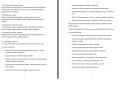 Program z. rewalidacyjno-wychowawczych- materiał edukacyjny w formie cyfrowej  3