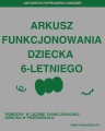 Arkusz obserwacji funkcjonowania dziecka 6-letniego- materiał edukacyjny w formie cyfrowej  1