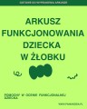 Arkusz obserwacji funkcjonowania dziecka w żłobku- materiał edukacyjny w formie cyfrowej 1