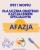 AFAZJA.jpg
