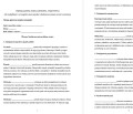 OCENY OPISOWE SP MATERIAŁ EDUKACYJNY W FORMIE CYFROWEJ 2