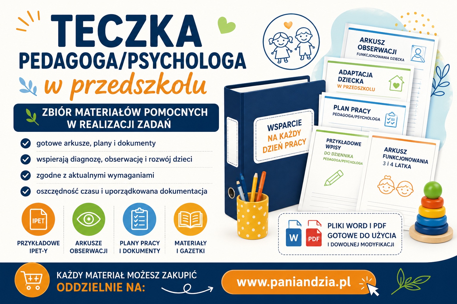 teczka pedagoga w przedszkolu.jpg