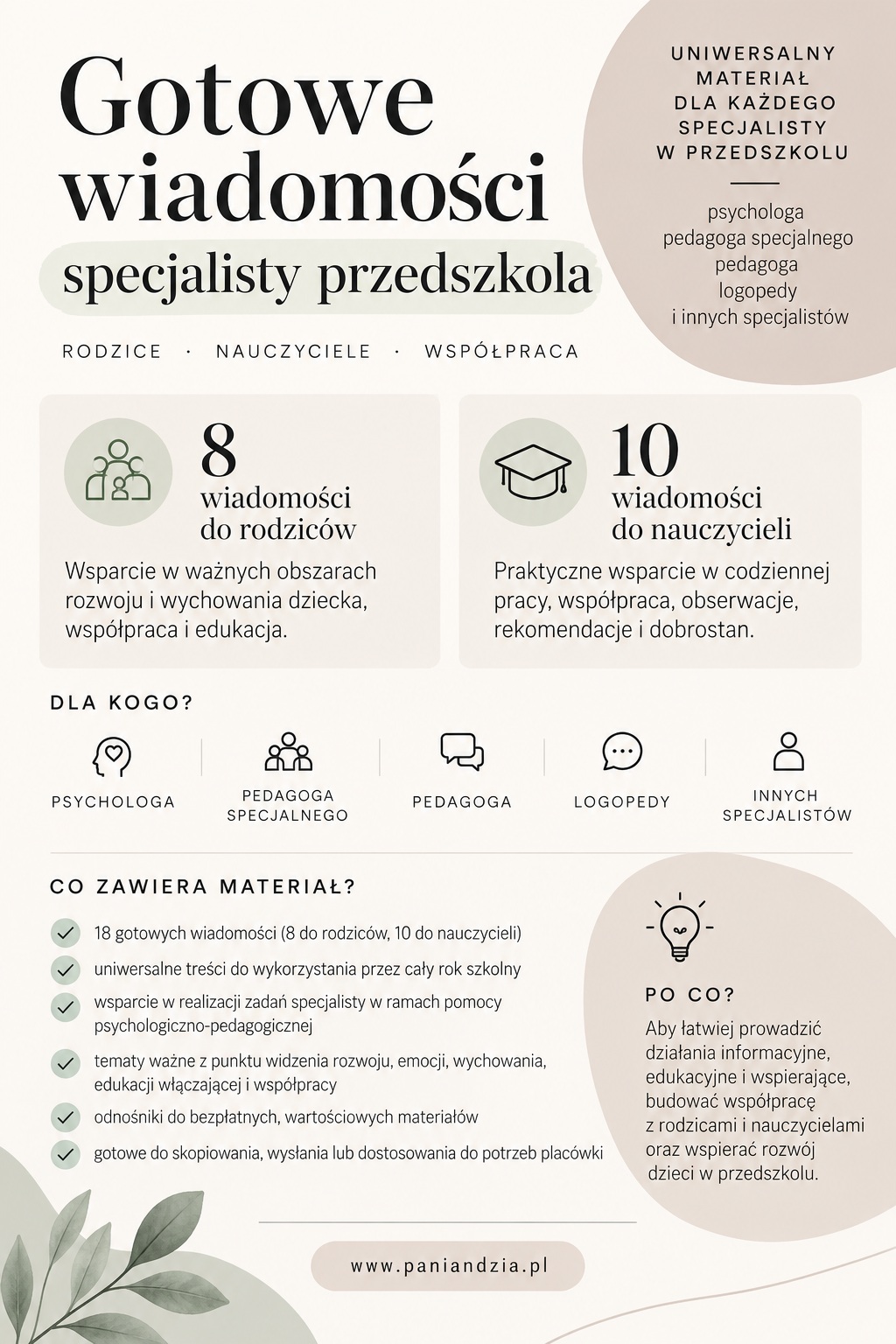 przedszkole pedagog.jpg